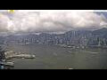 Webcam Hong Kong