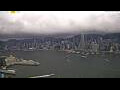 Webcam Hong Kong