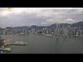 Webcam Hong Kong
