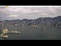 Webcam Hong Kong