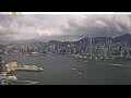 Webcam Hong Kong
