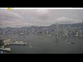 Webcam Hong Kong