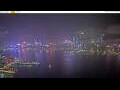 Webcam Hong Kong