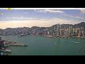 Webcam Hong Kong