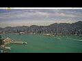 Webcam Hong Kong