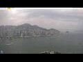 Webcam Hong Kong