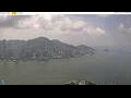 Webcam Hong Kong