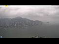 Webcam Hong Kong