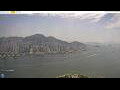 Webcam Hong Kong