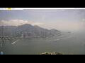 Webcam Hong Kong