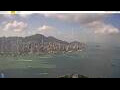 Webcam Hong Kong