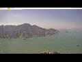 Webcam Hong Kong