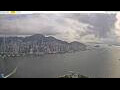 Webcam Hong Kong