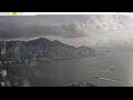 Webcam Hong Kong