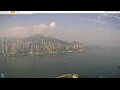 Webcam Hong Kong