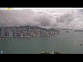 Webcam Hong Kong