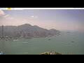 Webcam Hong Kong
