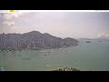 Webcam Hong Kong