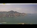 Webcam Hong Kong