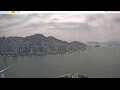 Webcam Hong Kong