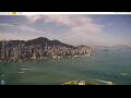 Webcam Hong Kong