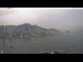 Webcam Hong Kong