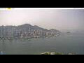 Webcam Hong Kong