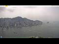 Webcam Hong Kong