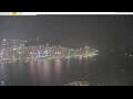 Webcam Hong Kong