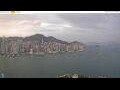 Webcam Hong Kong