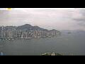 Webcam Hong Kong