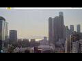 Webcam Hong Kong