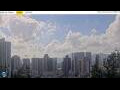 Webcam Hong Kong