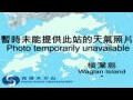 Webcam Hong Kong