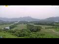 Webcam Hong Kong
