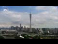 Webcam Guangzhou