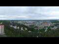 Webcam Lahti