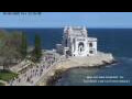 Webcam Constanta