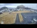 Webcam Vestmannaeyjar