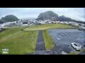 Webcam Vestmannaeyjar