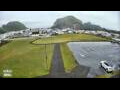 Webcam Vestmannaeyjar