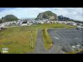 Webcam Vestmannaeyjar