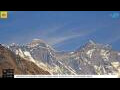 Webcam Lukla