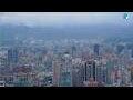 Webcam Taipei