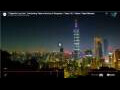 Webcam Taipei