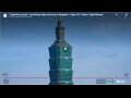 Webcam Taipeh