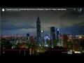 Webcam Taipei