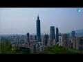 Webcam Taipei