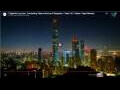 Webcam Taipeh