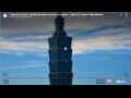 Webcam Taipei
